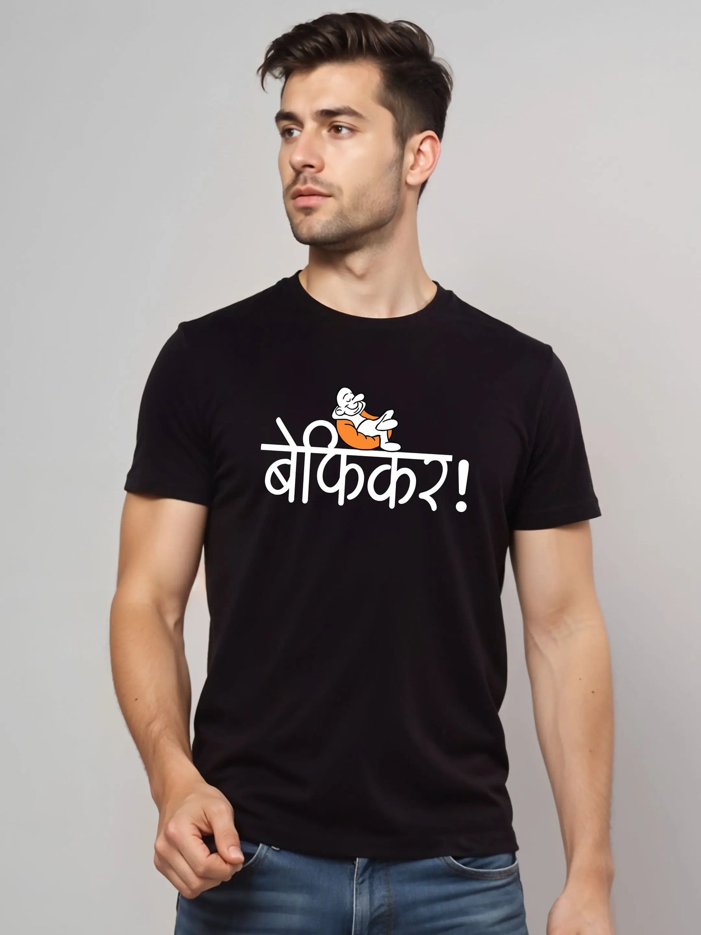 Befikar - Crokemon Classic Marathi Graphic Printed Black T-shirt Crokemon