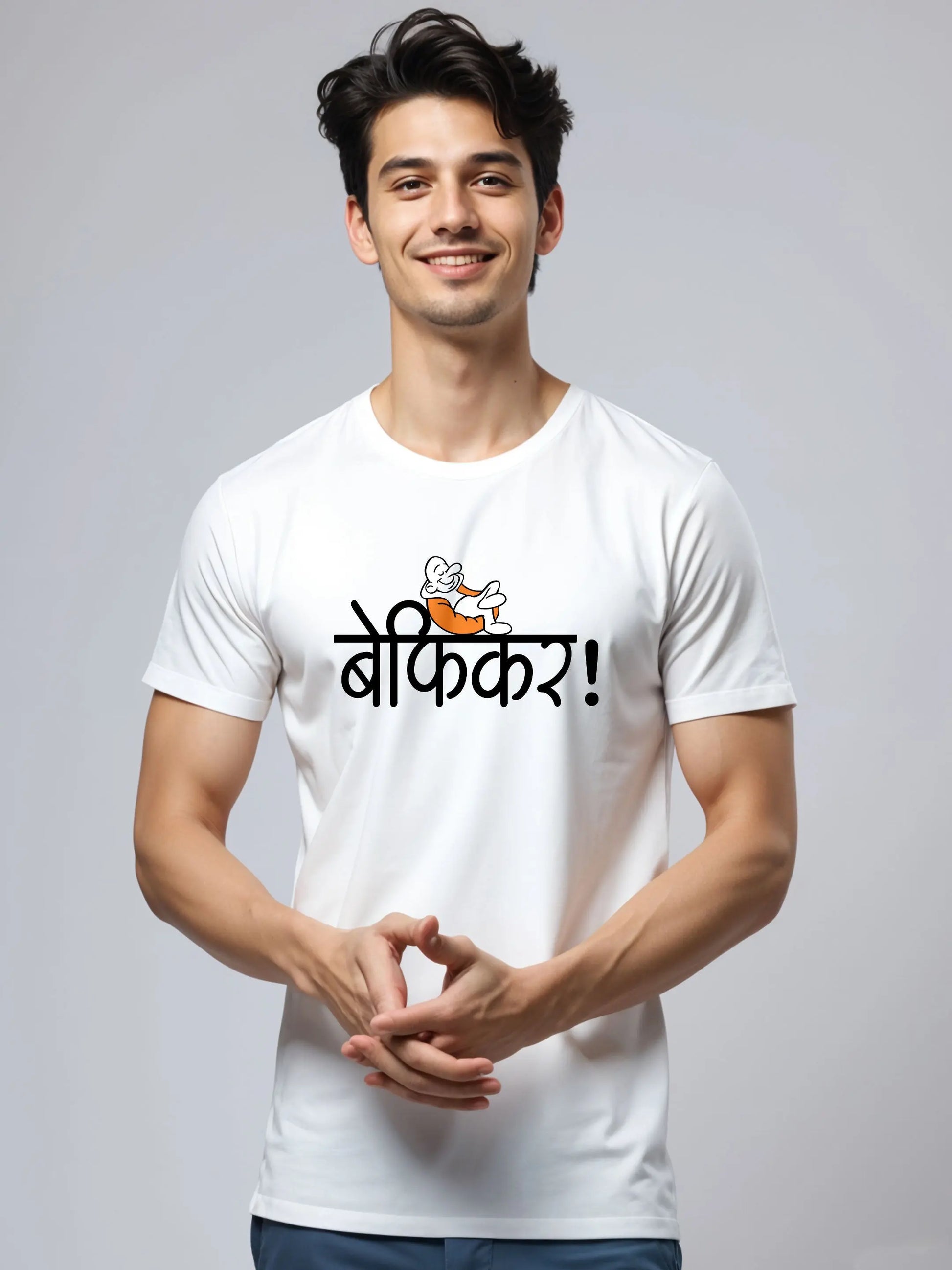 Befikar - Crokemon Classic Marathi Graphic Printed White T-shirt Crokemon