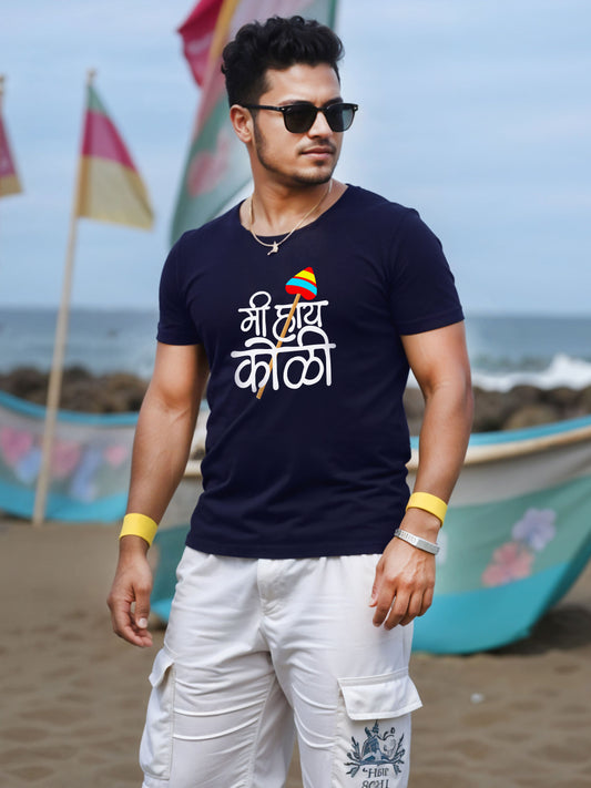 Mi Hay Koli - Crokemon Classic Marathi Graphic Printed Navy Blue T-shirt