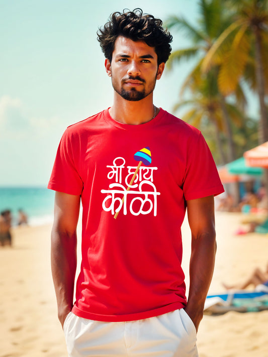 Mi Hay Koli - Crokemon Classic Marathi Graphic Printed Red T-shirt