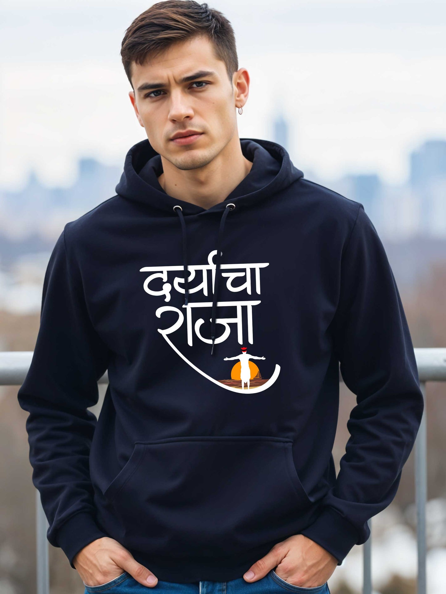 Daryacha Raja - Crokemon Classic Marathi Graphic Printed Navy Blue Hooded Sweatshirt