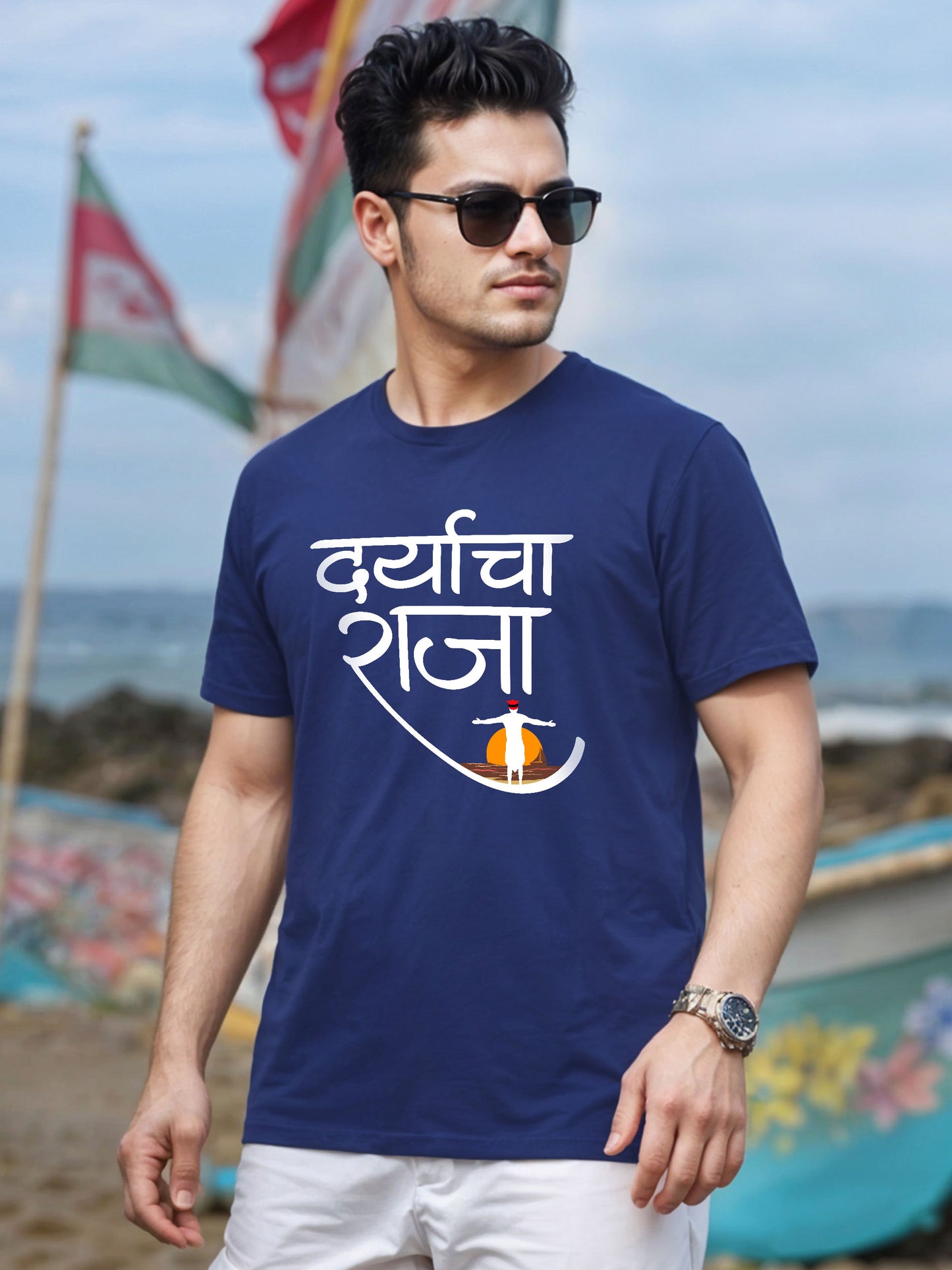 Daryacha Raja - Crokemon Classic Marathi Graphic Printed Navy Blue T-shirt