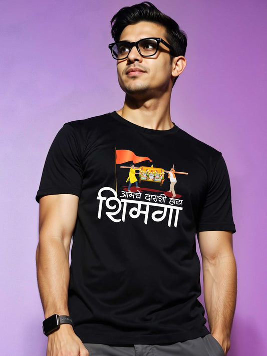 Shimga - Crokemon Classic Marathi Graphic Printed Black T-shirt