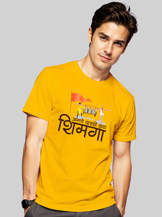 Shimga - Crokemon Classic Marathi Graphic Printed Golden Yellow T-shirt