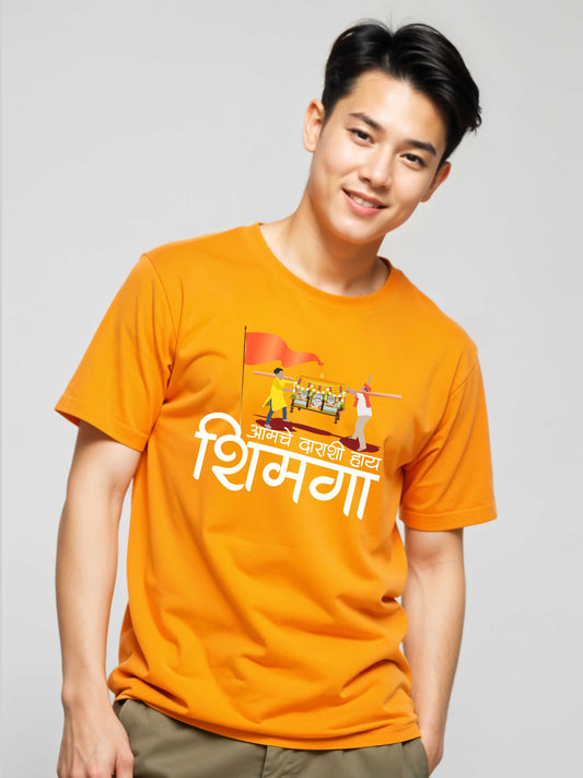 Shimga - Crokemon Classic Marathi Graphic Printed Oreng T-shirt