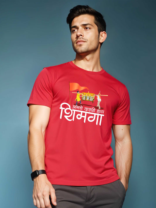 Shimga - Crokemon Classic Marathi Graphic Printed Red T-shirt