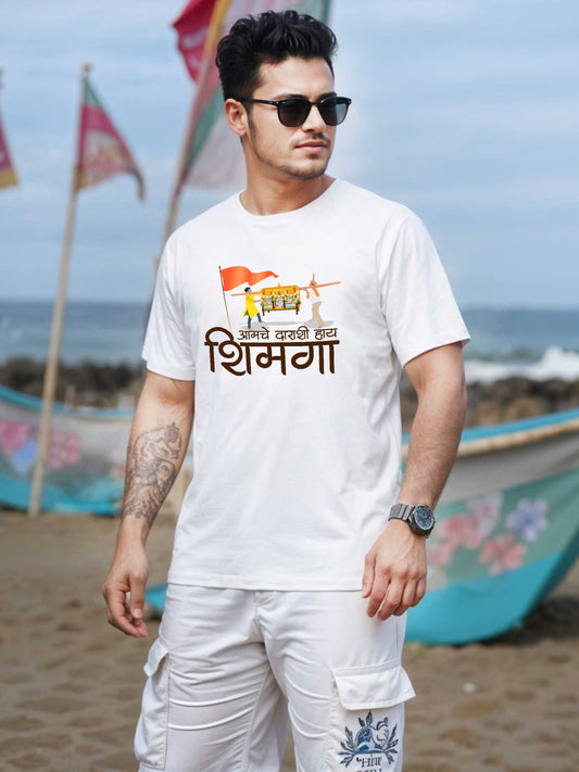 Shimga - Crokemon Classic Marathi Graphic Printed White T-shirt