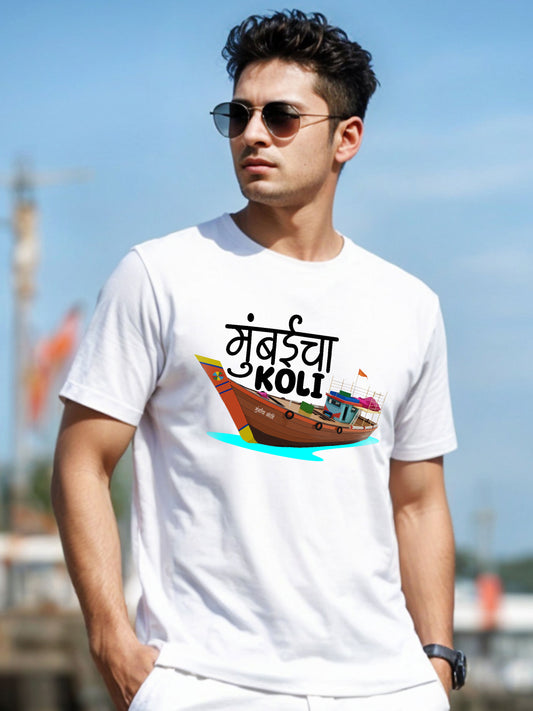 Mumbai Cha Koli - Crokemon Classic Graphic Printed White T-shirt