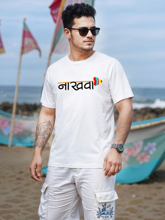 Nakhwa - Crokemon Classic Marathi Graphic Printed White T-shirt