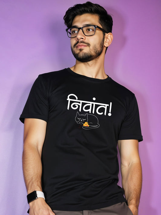 Nivant - Crokemon Classic Marathi Graphic Printed Black T-shirt