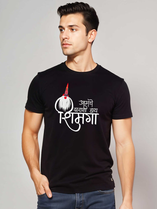 Shimga - Crokemon Classic Marathi Graphic Printed Black T-shirt