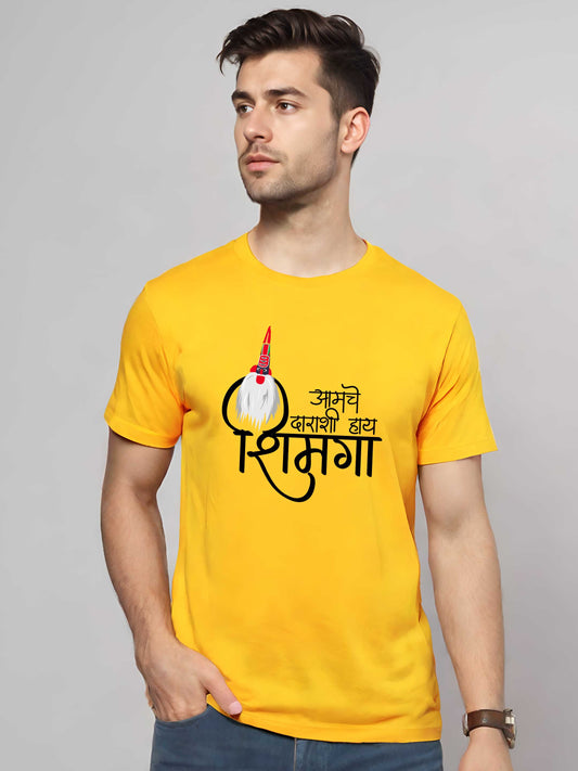 Shimga - Crokemon Classic Marathi Graphic Printed Golden Yellow T-shirt