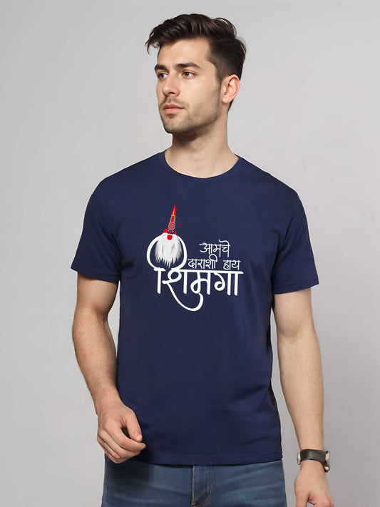 Shimga - Crokemon Classic Marathi Graphic Printed Navy Blue T-shirt