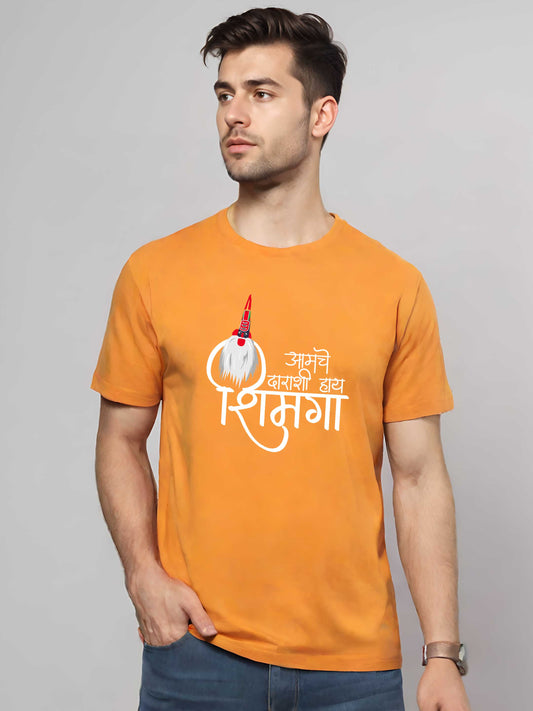 Shimga - Crokemon Classic Marathi Graphic Printed Oreng T-shirt