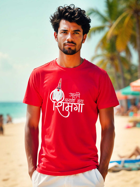 Shimga - Crokemon Classic Marathi Graphic Printed Red T-shirt