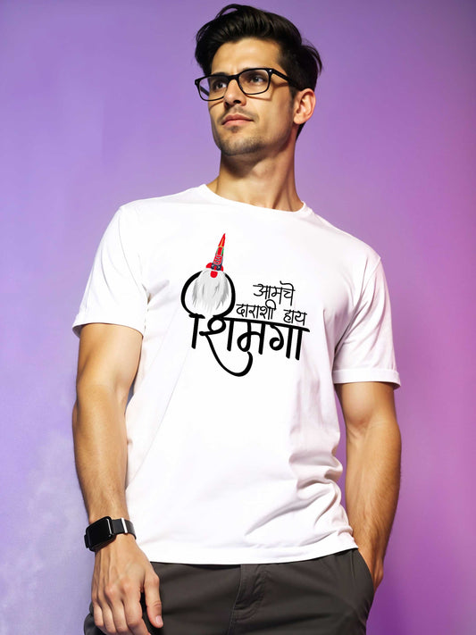 Shimga - Crokemon Classic Marathi Graphic Printed White T-shirt